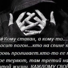 Юрий Лобня, 05.01, Лобня
