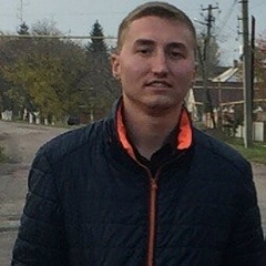 Васілій Маковейчук, 05.02.1993, Черновцы