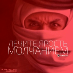 Bunyod Soliev, 03.08, Москва