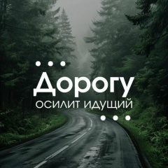 Джулия Лютоева, 17.12, Краснодар