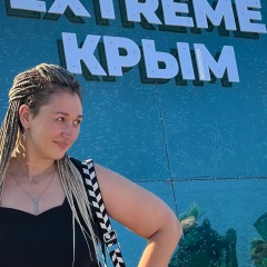 Людмила Волкова, 05.08.1989, Симферополь