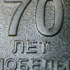 Набиль Килани, 08.11, Санкт-Петербург