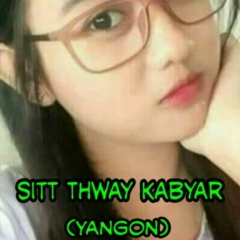 Sittthway Kabyar, 31.12.1997