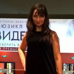 Анастасия Онишкова, 22.02, Ростов-на-Дону