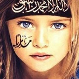 ﭰآږﻋﮧ آﻟﺴﻤآاء, 26.06.1993