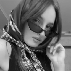 Анна Арутюнян, 15.05.1998