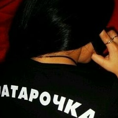 Лилия Брехова, 06.09, Сургут