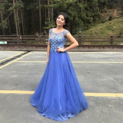 Айман Нариманова, 30.11.1922, Алматы