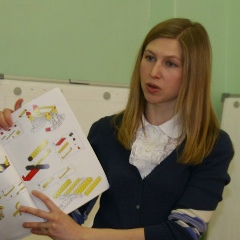 Наталья Фролова, 29.12, Екатеринбург