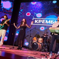 Крембиз Группа, 19.06, Челябинск