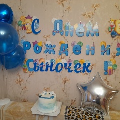 Оксана Давыдова, 09.06, Санкт-Петербург