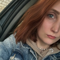 Рина Лис, Шадринск