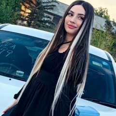 Алёна Кочанова, 09.03.1996, Улан-Удэ