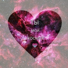 Медина Самарбекова, 27.03.1997, Таш-Кумыр