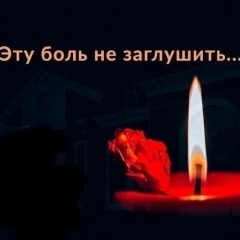 Светлана Костромитина, 16.07, Архангельск