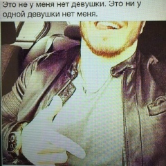 Фаррух Саидов, 25.08, Тараз