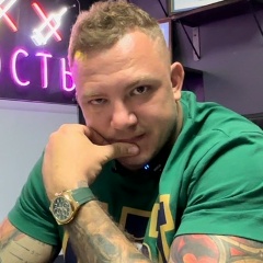 Никита Артамошкин, 15.05, Пенза