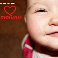 Баравиков Виктор, 23.05.1995, Бишкек