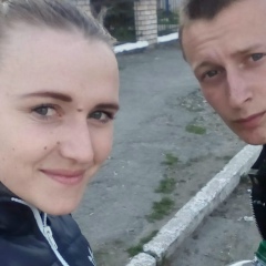 Маріна Кулак, 04.08.1992, Романов (Дзержинск)