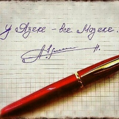 Azamat Zhalgasov, 21.09.1997, Актобе