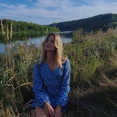 Катерина Садовая, 26.01, Воронеж