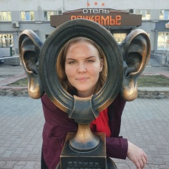 Настасья Голосова, 13.12, Москва