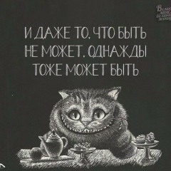 Ирина Пилипчук