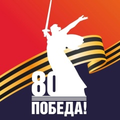 Евгения Викторова, 06.01, Санкт-Петербург