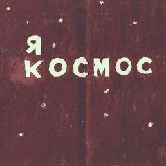 Евгения Евгеньева, 30.06, Санкт-Петербург