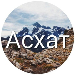 Ashat Sharapatdin, 30.07.2002, Шымкент