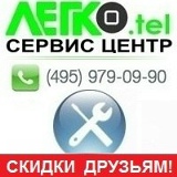 Πетр Γусев, 01.09, Москва