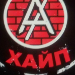 Леша Колмычков, 08.10.2003