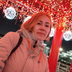 Наталья Лабута, 16.09, Пермь