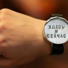Diamond Dagger, 15.01.1992, Москва