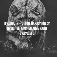 Марьяна Магомедова, 25.09, Новокаякент