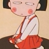 Карина Тян, 07.06.1994, Алматы