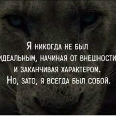 Сергей Сташков, 06.03, Москва