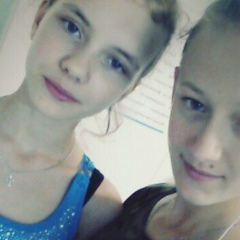 Карина Романова, 18.09.2001, Гомель