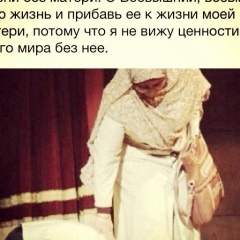 Talgatov Halid, 09.10.1997, Грозный
