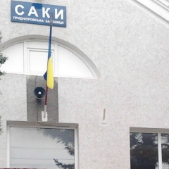 Наталия Онашко, 21.02.1976, Киев