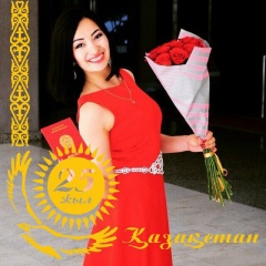 Arai Maratovna, 20.08.1993, Астана