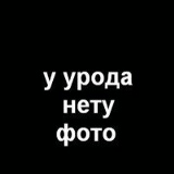 Рада Босикова, 08.03.2001, Чурапча