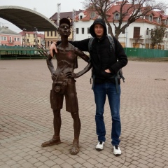 Максим Трибушный, 06.04.1990, Днепр (Днепропетровск)