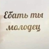 Соня Полонская, 22.07, Мурманск