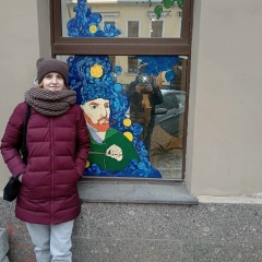 Татьяна Малышева, Санкт-Петербург