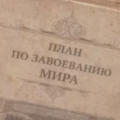 Валентина Коренченко, 01.08, Брянск
