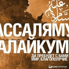 Абдуллах Абдуллаев, 08.11.1985, Москва