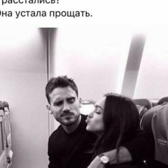 Альмира Кумарова, 13.12, Семей