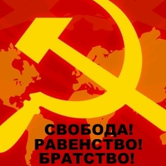 Али Багандов, 11.11.1962, Санкт-Петербург