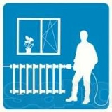 Руслан Охр, 13.07, Львов